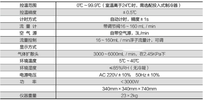 微信截圖_20240509142335.jpg